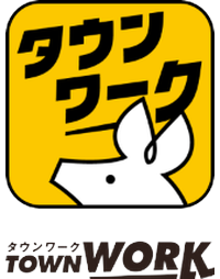 タウンワーク